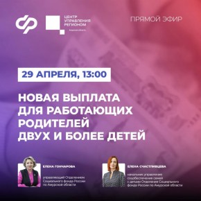 � 1 ���� �������� ����� �������� ��������� ������� ��� ���������� ��������� ���� � ����� �����