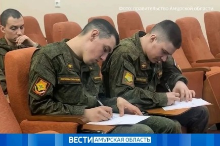 �����, ������� ���� �� ���������: �������� ��������� ����� 400 ����� ������