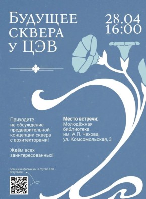 ��� ��������� ����� � ���? ������ ���