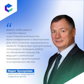 � 2026 ���� ��������� ���������� � ���� ������������� �������� ������� �����