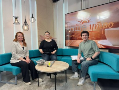 �������� �� ����: ����� ���� � ������ ������� �����