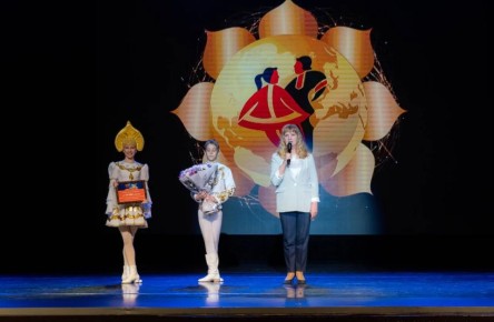 ����������-59: ��������� ������ ���������� � ���� �������� ���������������� ��������