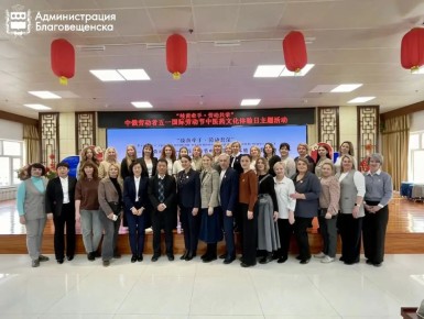 ������������ � ����� ���������� ������ � ����������� �������� ���������� � �����������