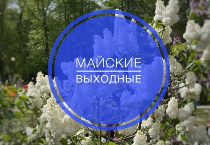 �� ������� ���������� ����� �������� 6 ����, �� �� ������