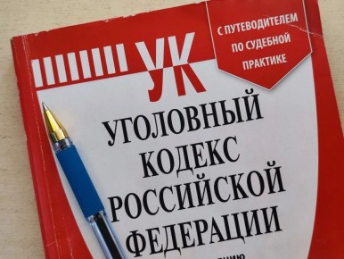 ��������� ������������� ���������� ���� � ���������� ����� �������� � ������������� �����������