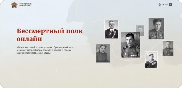 ��������� ���� ������ � ����������� ���� ������