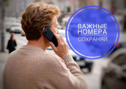 ������ �������� �� ������ ������