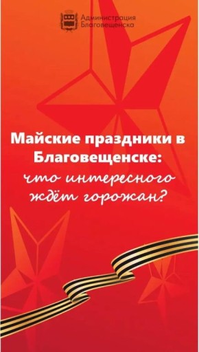 �����, ����� � ����� �����������: ��� ������������ ������� ������� ���������