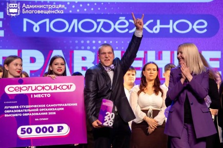 � ������������� ���������� ������ ���������� �������������� ����� �����, ������ � ����