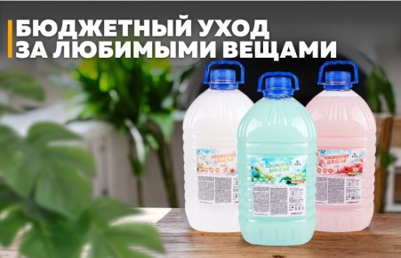 ���� �� ����� ������: ������� �� ������������ Soft
