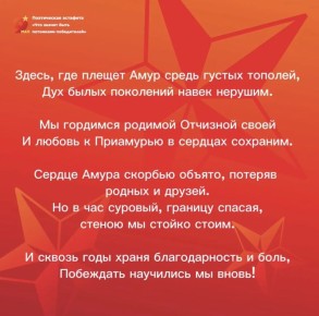 ������ ������ � ����������� �������� ���� ������ ���� ��������� �����������