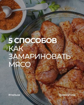 ��� ������������ ����: ������ ������� ��� ��������� ��������