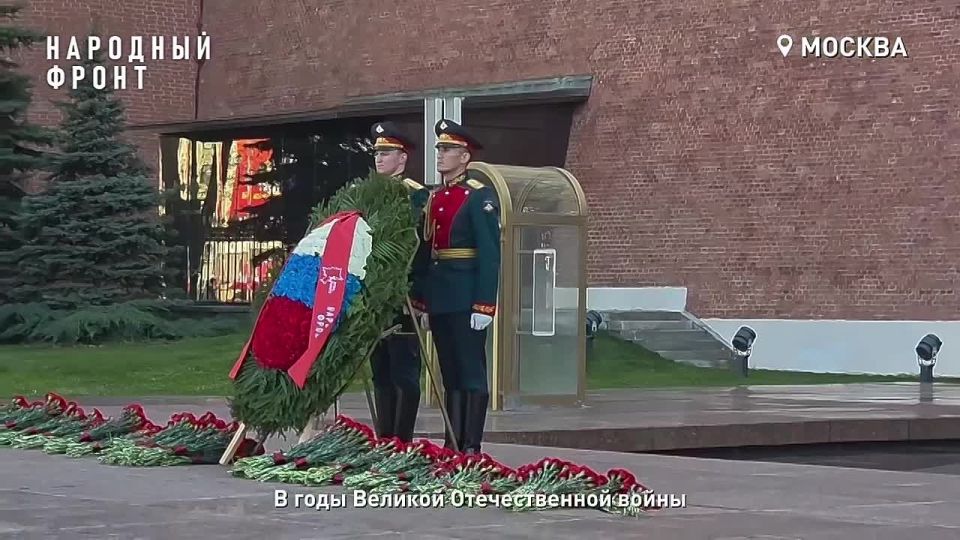 Частицу Вечного огня из Москвы доставят в Благовещенск к 9 Мая