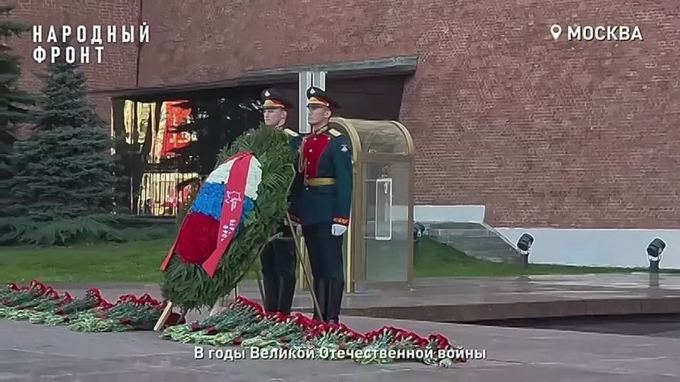 Вечный огонь с Могилы Неизвестного Солдата в Москве привезут в Благовещенск и Хэйхэ
