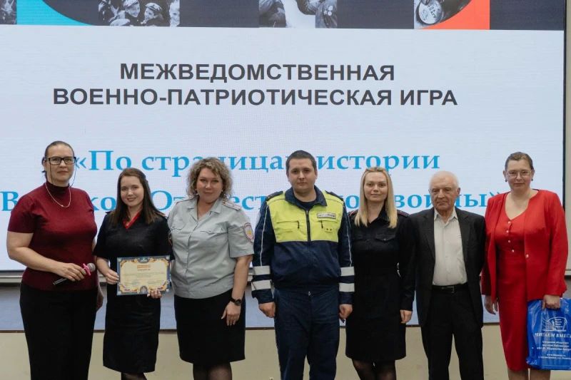 Амурские полицейские провели интеллектуальную игру «По страницам истории Великой Отечественной Войны» Амурские полицейские провели интеллектуальную игру «По страницам истории Великой Отечественной Войны»