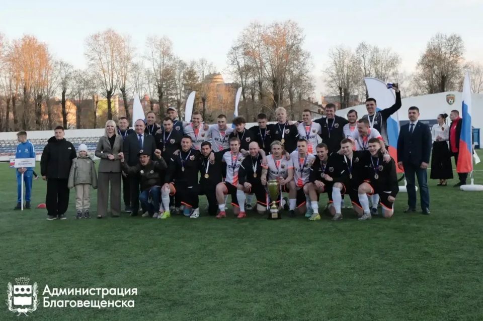 Две благовещенские команды заняли призовые места в Кубке ДФО по футболу Две благовещенские команды заняли призовые места в Кубке ДФО по футболу