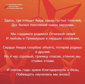 ������ ������ � ����������� �������� ���� ������ ���� ��������� �����������