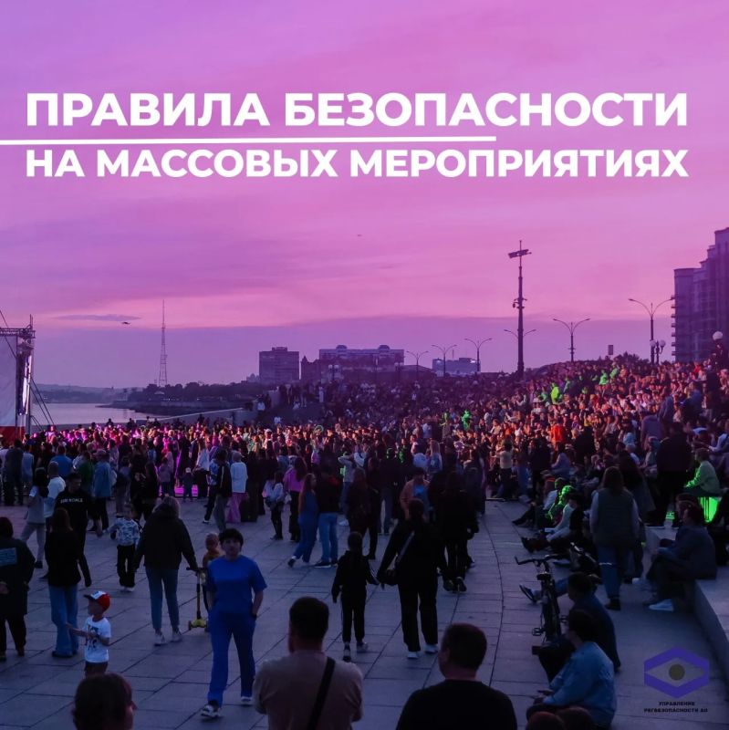За торжественным прохождением войск Благовещенского гарнизона сможет наблюдать вся Амурская область