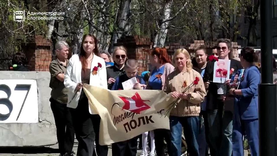 Воспитанники детских садов Благовещенска присоединяются к «Бессмертному полку России»