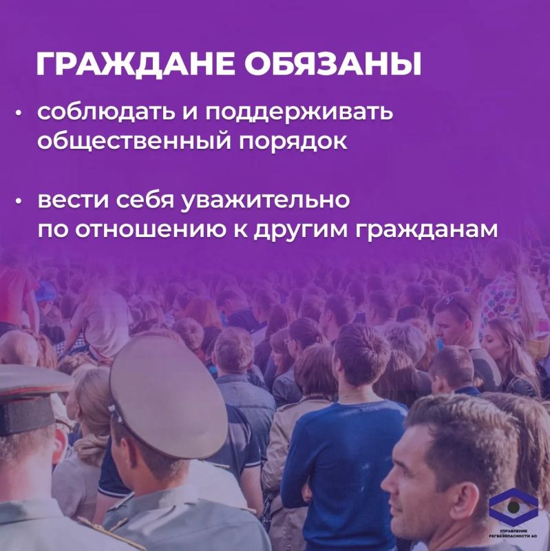 За торжественным прохождением войск Благовещенского гарнизона сможет наблюдать вся Амурская область За торжественным прохождением войск Благовещенского гарнизона сможет наблюдать вся Амурская область