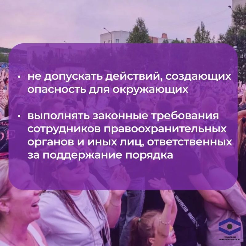 За торжественным прохождением войск Благовещенского гарнизона сможет наблюдать вся Амурская область За торжественным прохождением войск Благовещенского гарнизона сможет наблюдать вся Амурская область