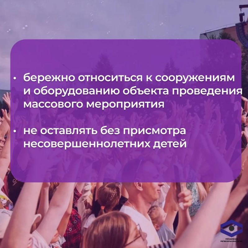 За торжественным прохождением войск Благовещенского гарнизона сможет наблюдать вся Амурская область За торжественным прохождением войск Благовещенского гарнизона сможет наблюдать вся Амурская область
