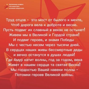 �������������� ������ ����������� �������� "��� ������ ���� ��������� �����������" �������� ��� ������������� ��������������� ������������� ��������