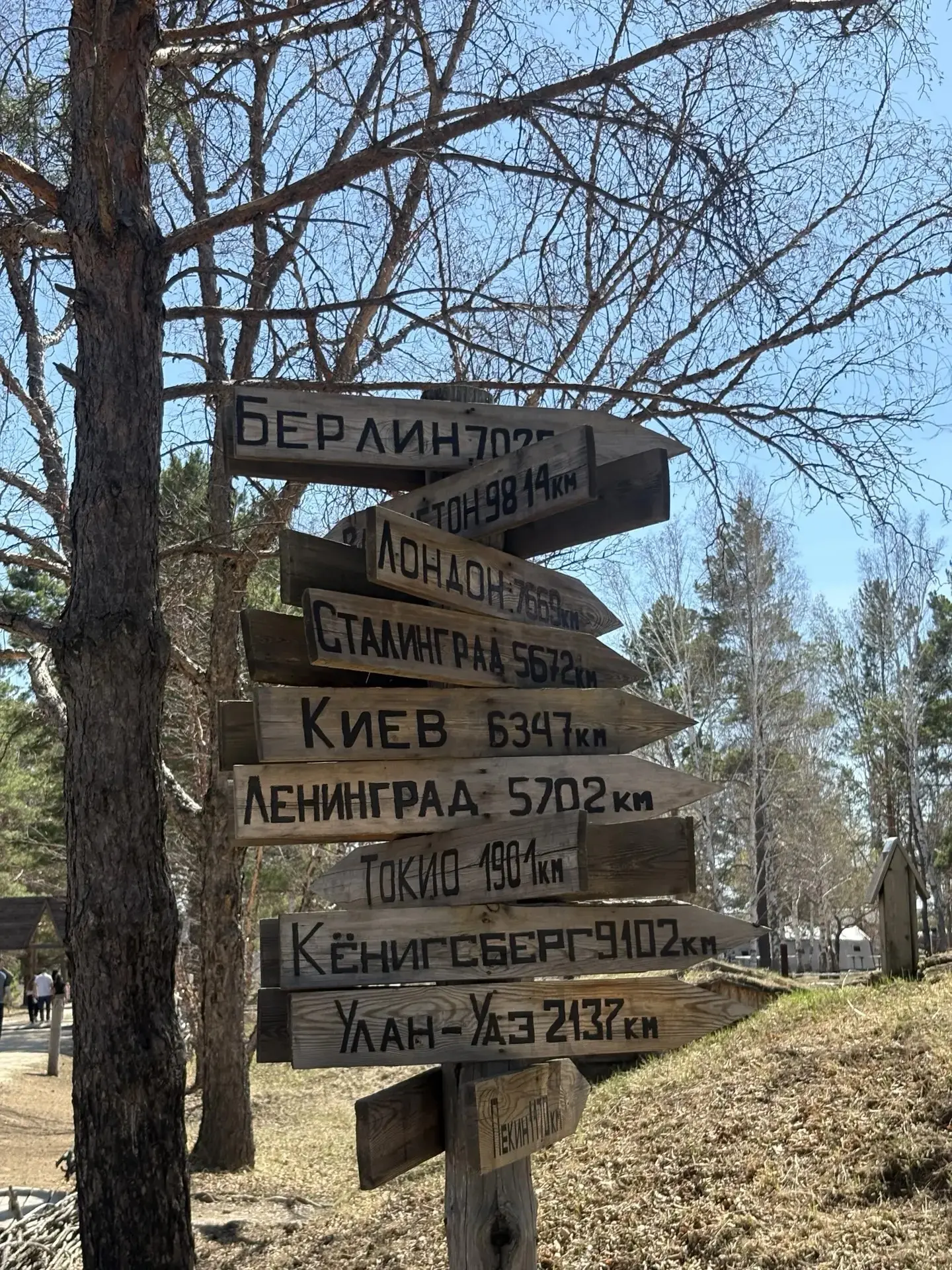 Патриотические мероприятия организованы в «Албазинском остроге»