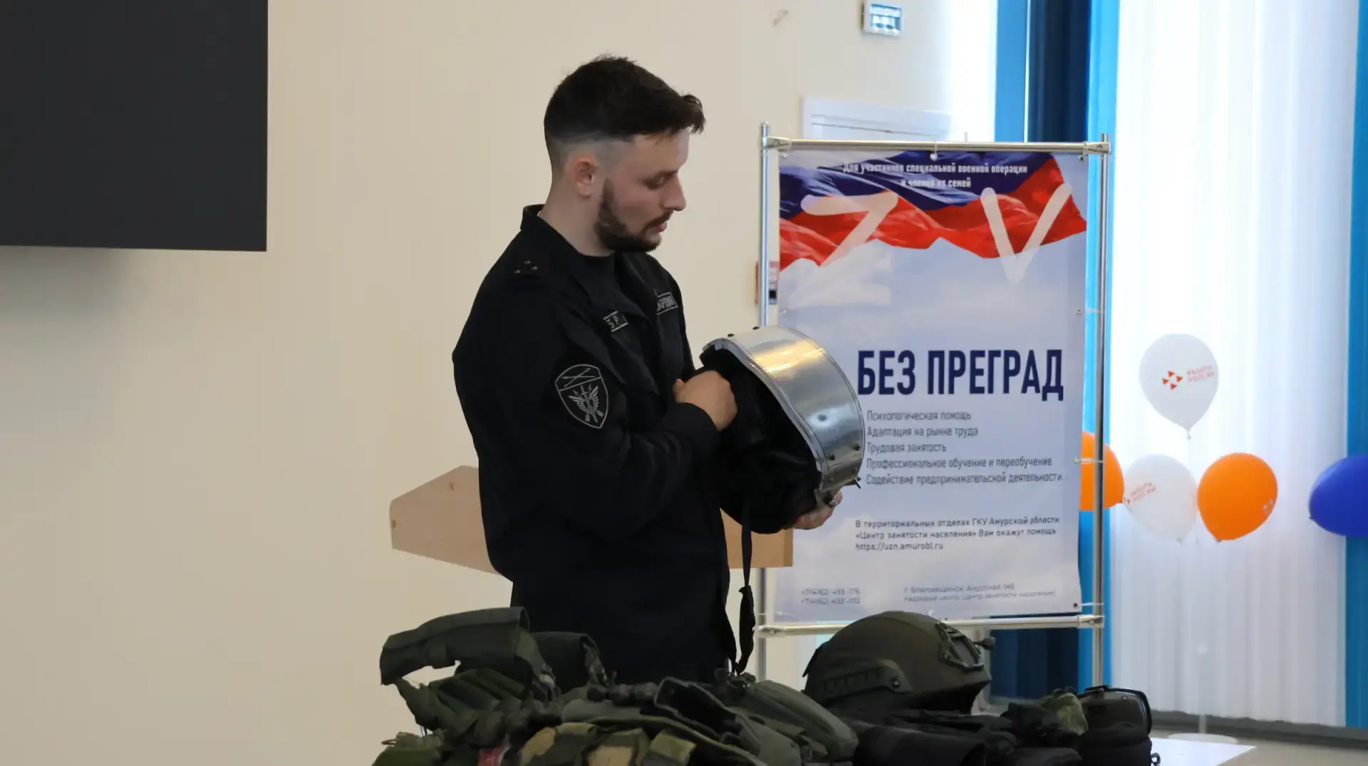 В Благовещенске студенты колледжа транспорта и дорожного хозяйства встретились с бойцами Росгвардии В Благовещенске студенты колледжа транспорта и дорожного хозяйства встретились с бойцами Росгвардии
