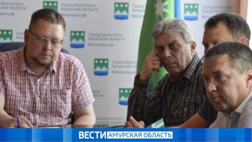 Белогорск практически полностью остался без света
