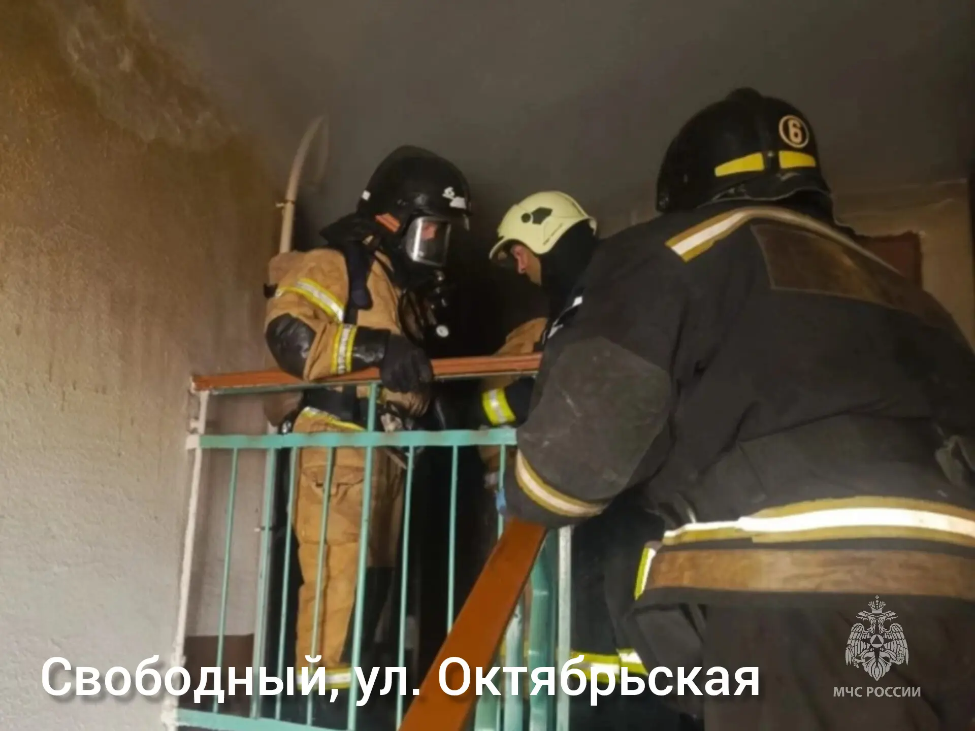 #СобытияМЧС28. В Амурской области за прошедшие сутки Потушено 28 пожаров (в том числе 15 горений сухой растительности), на 15 из них привлекались силы и средства МЧС России: в Свободном по ул. Октябрьской горели вещи в... #СобытияМЧС28. В Амурской области за прошедшие сутки Потушено 28 пожаров (в том числе 15 горений сухой растительности), на 15 из них привлекались силы и средства МЧС России: в Свободном по ул. Октябрьской горели вещи в...