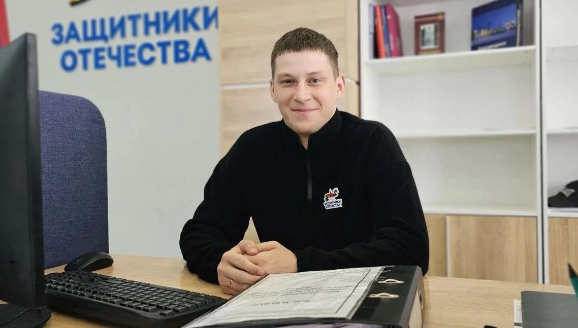 «Знаю, как помочь»: в столице Приамурья ветеран СВО стал социальным координатором фонда «Защитники Отечества»