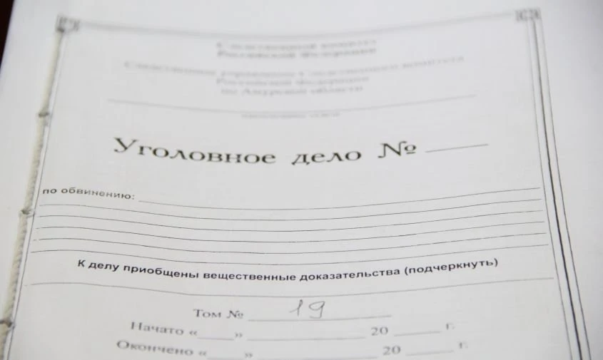 Житель Благовещенска украл внедорожник за 3 миллиона рублей, но сам признался в преступлении
