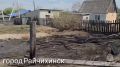 Детская шалость и халатность взрослых: в Приамурье продолжают гореть трава и постройки На территории региона сохраняется сложная пожарная обстановка. В 27 муниципальных образованиях продолжает действовать особый...
