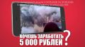 «А если бы на чью-то машину?!»: в Тамбовке из-за сильного ветра на дорогу упал сухой тополь