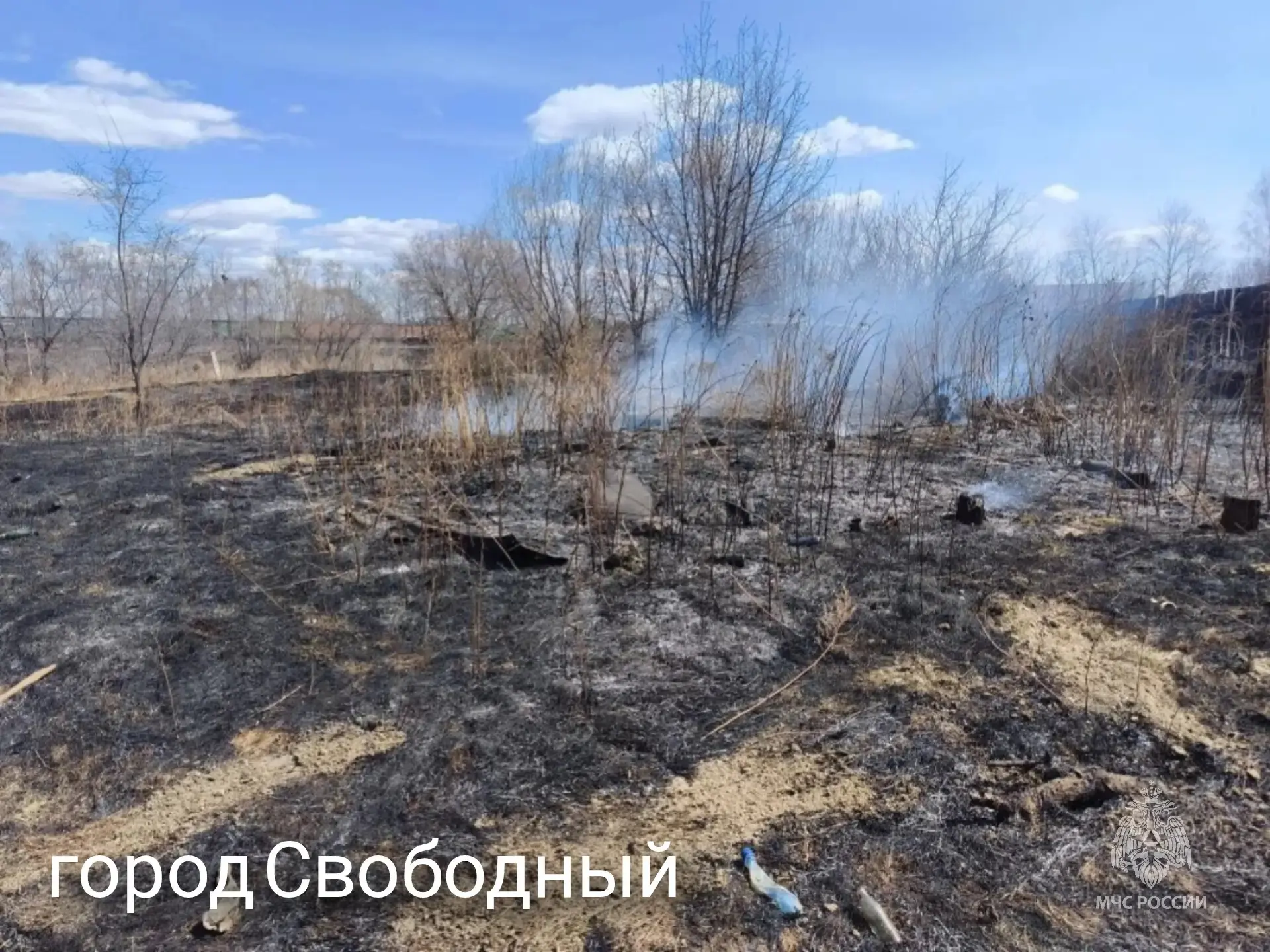 Детская шалость и халатность взрослых: в Приамурье продолжают гореть трава и постройки На территории региона сохраняется сложная пожарная обстановка. В 27 муниципальных образованиях продолжает действовать особый... Детская шалость и халатность взрослых: в Приамурье продолжают гореть трава и постройки На территории региона сохраняется сложная пожарная обстановка. В 27 муниципальных образованиях продолжает действовать особый...
