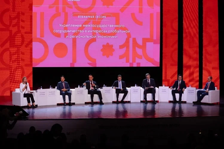 Василий Орлов: Провели заседание оргкомитета «АмурЭкспо-2026» Василий Орлов: Провели заседание оргкомитета «АмурЭкспо-2026»