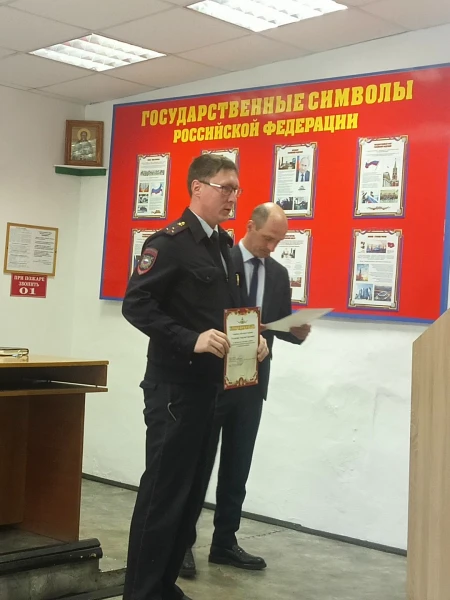 В день образования службы церемонии награждения сотрудников охранно-конвойных подразделений состоялись во всех территориальных отделах органов внутренних дел Амурской области В день образования службы церемонии награждения сотрудников охранно-конвойных подразделений состоялись во всех территориальных отделах органов внутренних дел Амурской области