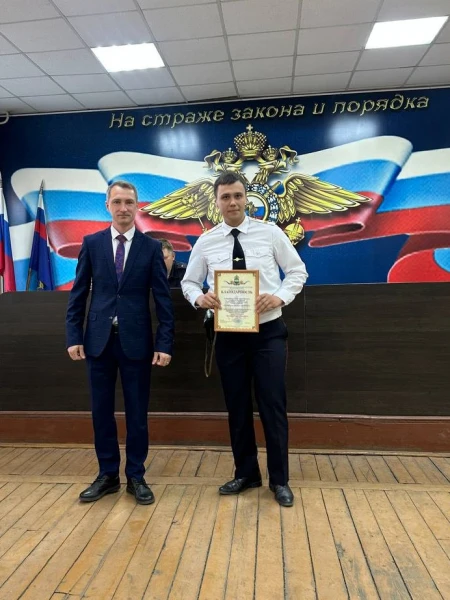 В день образования службы церемонии награждения сотрудников охранно-конвойных подразделений состоялись во всех территориальных отделах органов внутренних дел Амурской области В день образования службы церемонии награждения сотрудников охранно-конвойных подразделений состоялись во всех территориальных отделах органов внутренних дел Амурской области