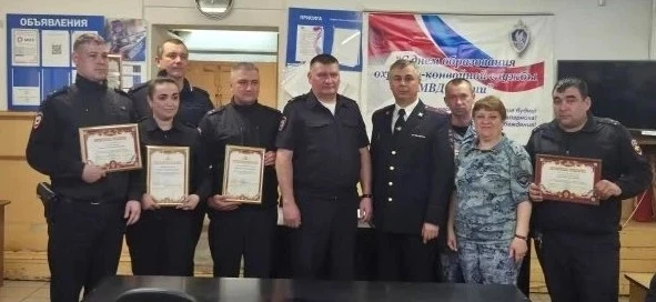 В день образования службы церемонии награждения сотрудников охранно-конвойных подразделений состоялись во всех территориальных отделах органов внутренних дел Амурской области В день образования службы церемонии награждения сотрудников охранно-конвойных подразделений состоялись во всех территориальных отделах органов внутренних дел Амурской области