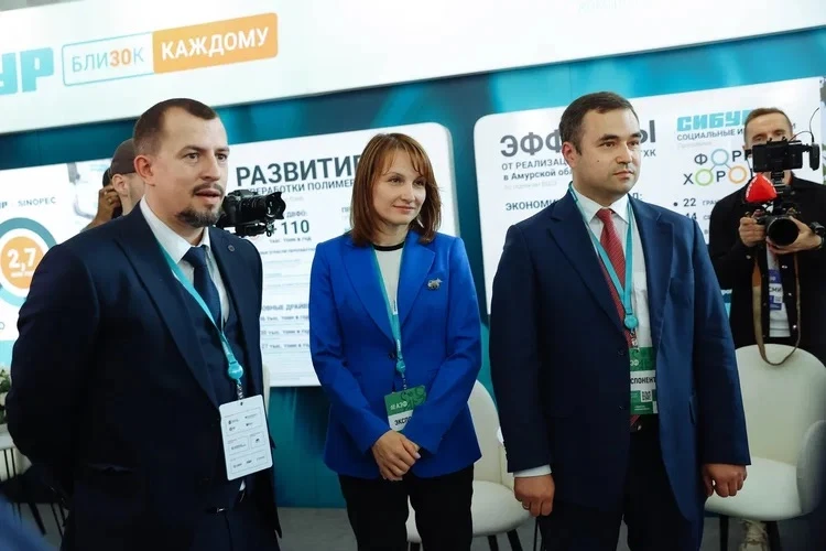 Василий Орлов: Провели заседание оргкомитета «АмурЭкспо-2026» Василий Орлов: Провели заседание оргкомитета «АмурЭкспо-2026»
