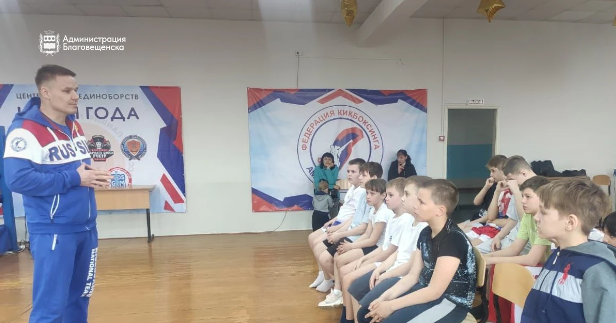 Около 50 подростков из группы риска бесплатно занимаются спортом благодаря соцпартнёрам администрации Около 50 подростков из группы риска бесплатно занимаются спортом благодаря соцпартнёрам администрации