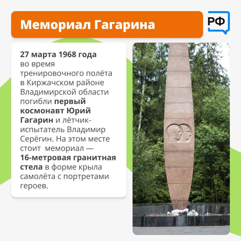 Киржач называют городом Сергия Радонежского Киржач называют городом Сергия Радонежского