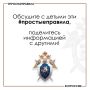������������ ������������ ���������� ��������� ������� � ���������� ��� ������������ ����� �� ������