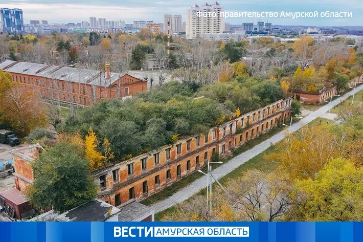 Креативный кластер «Казармы» в Благовещенске откроют через два года