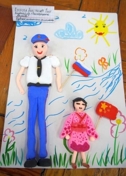 В Год единства народов России Общественный совет при УМВД выделил работу Ксении Бажал из г. Благовещенска — «Вместе за одним столом» В Год единства народов России Общественный совет при УМВД выделил работу Ксении Бажал из г. Благовещенска — «Вместе за одним столом»