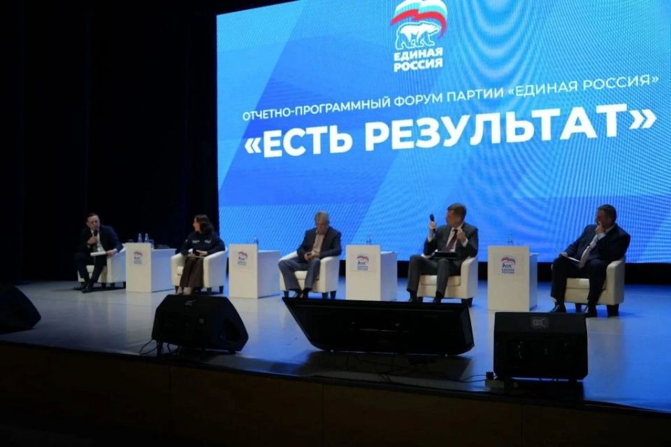 Тысячи предложений и решенные проблемы людей: в Амурской области подвели итоги реализации народной программы партии «Единая Россия» за 5 лет