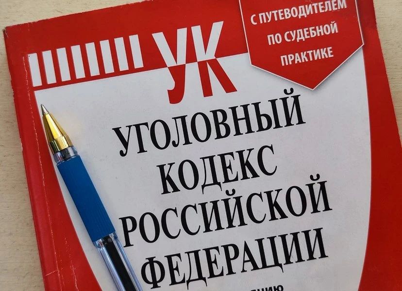 В Благовещенске перед судом предстанет завскладом, обвиняемый в присвоении около 1,5 тонн мясной продукции