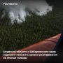 На территории Амурской области и Хабаровского края сохраняется сложная лесопожарная обстановка