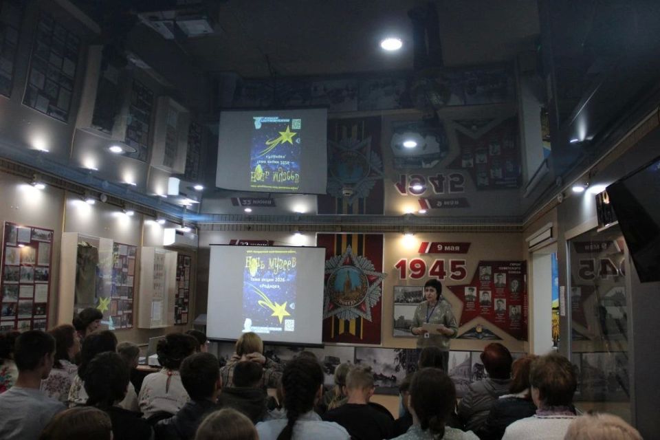 Ночь музеев – 2026 в Приамурье: история, традиции и единство народов Ночь музеев – 2026 в Приамурье: история, традиции и единство народов